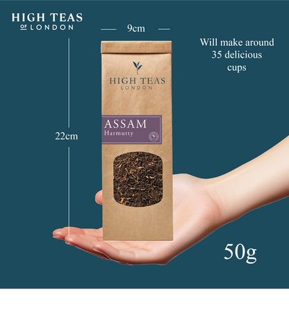High Teas Assam Hunwal TGFOP1 2nd Flush Loose Leaf Black Tea - Choice of Weight