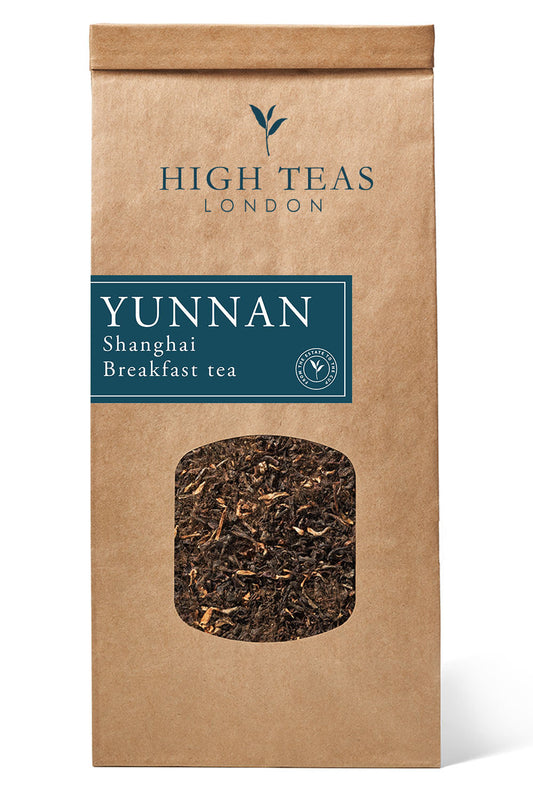 High Teas Yunnan Imperial "Gold Tip" Loose Leaf Black Tea - Choice of Weight