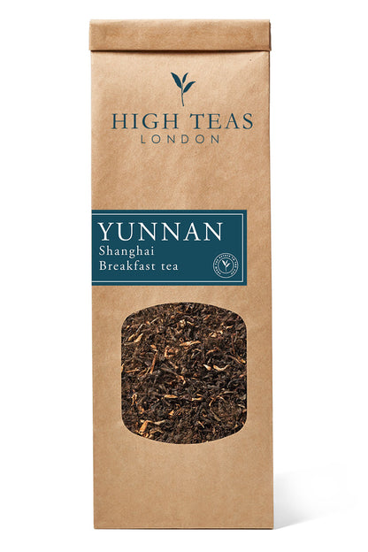 High Teas Yunnan Imperial "Gold Tip" Loose Leaf Black Tea - Choice of Weight