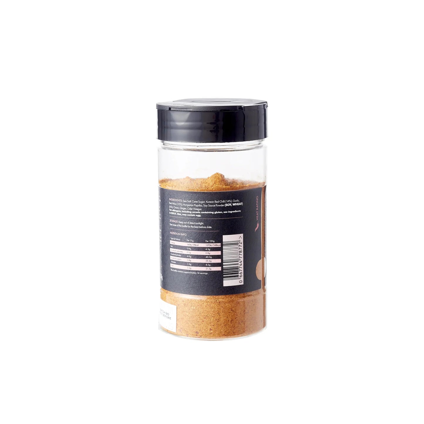 FireFly Barbecue Korean BBQ Umami Rub