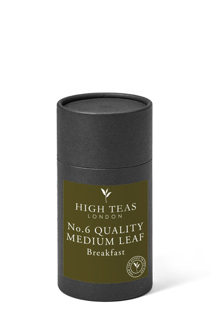 High Teas English Breakfast No.6 Medium Leaf Loose Black Tea - Choice of Weight